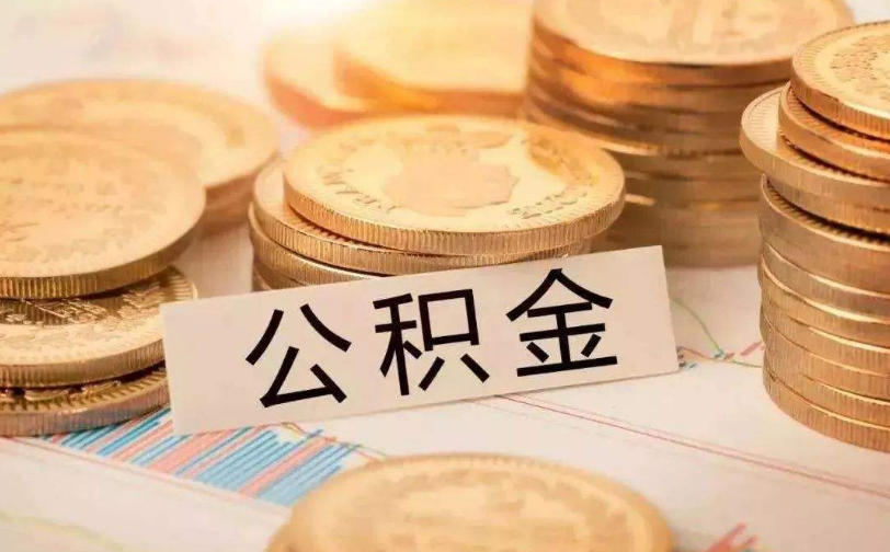 广州天河区私人资金管理与资金流动性优化